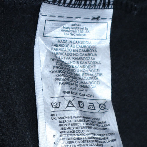 Adidas Men's Black 2XL Pullover Crew Neck Sports Sweatshirt - Image 5