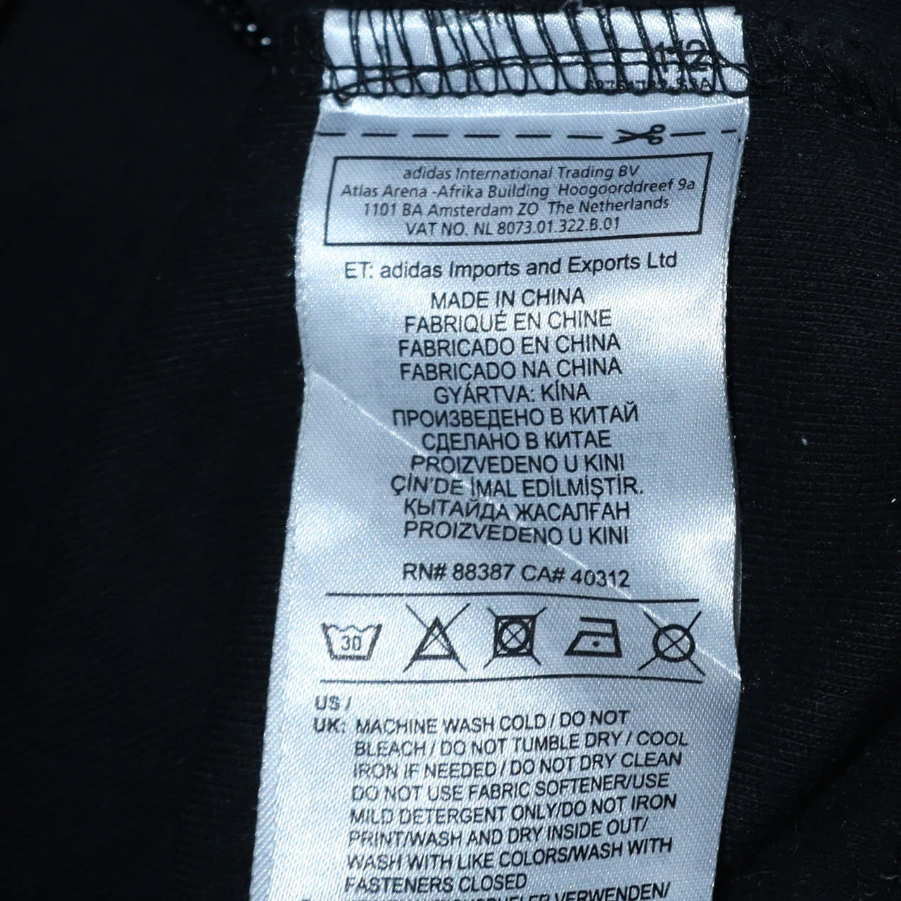 Adidas Men's Black Camo Full Zip Sweatshirt Size M - Image 6