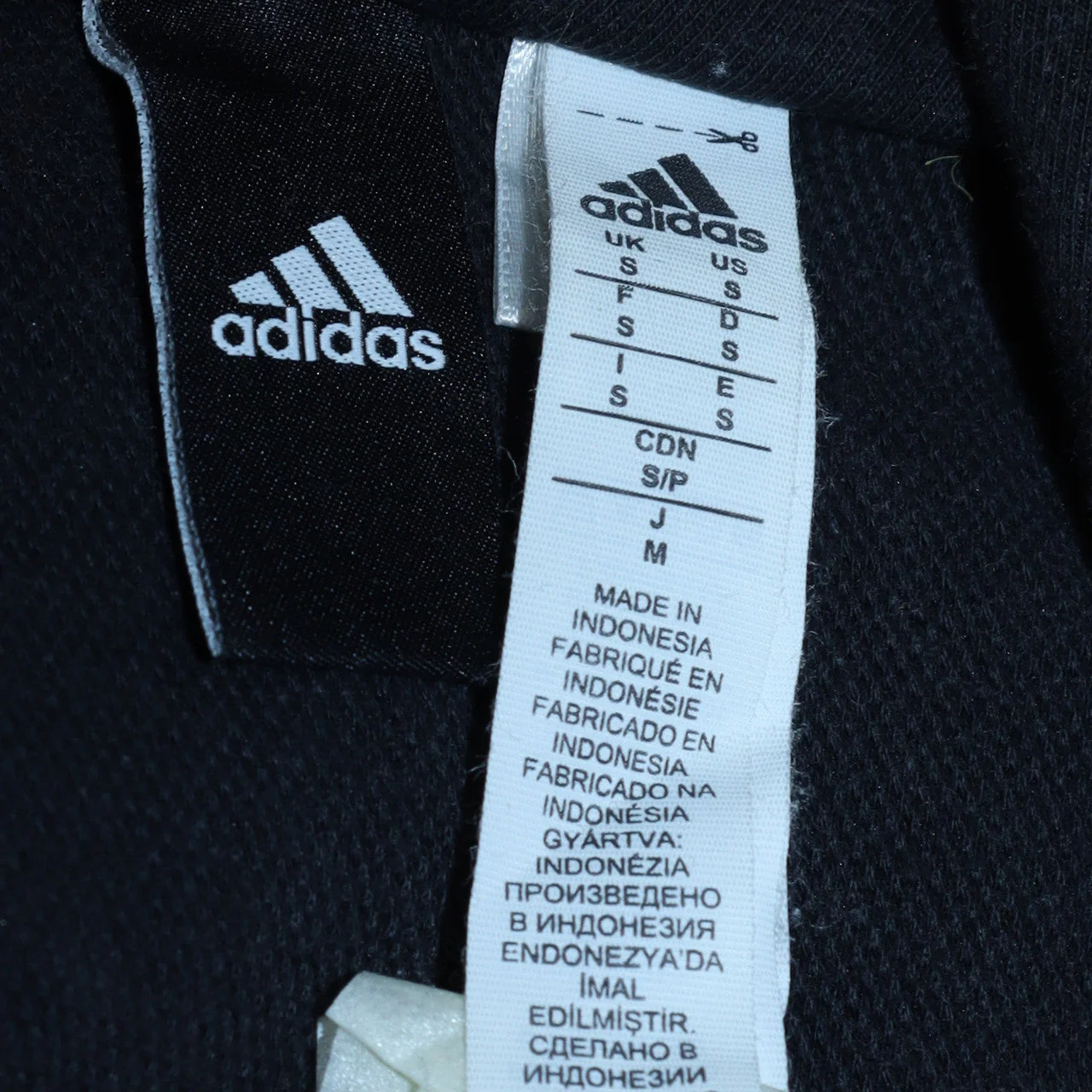 Adidas Men's Black Full Zip Hoodie Size S Regular Fit Sportswear - Image 5