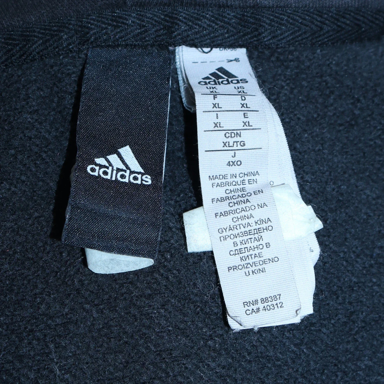 Adidas Men's Black XL Full Zip Hoodie with White Stripes - Image 5