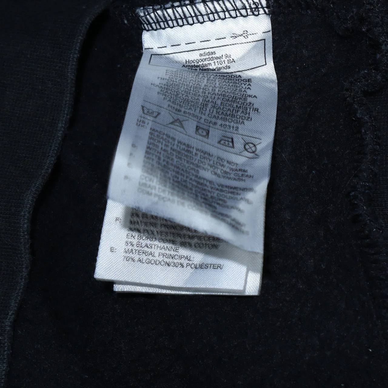 Adidas Men's Black XS Pullover Hoodie Sweatshirt with Logo - Image 6
