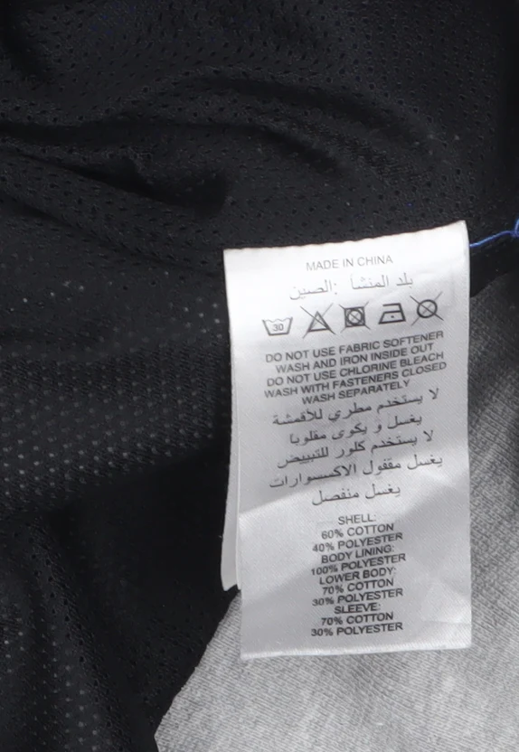adidas Men's Blue Grey Full Zip Hoodie M Sportswear - Image 5