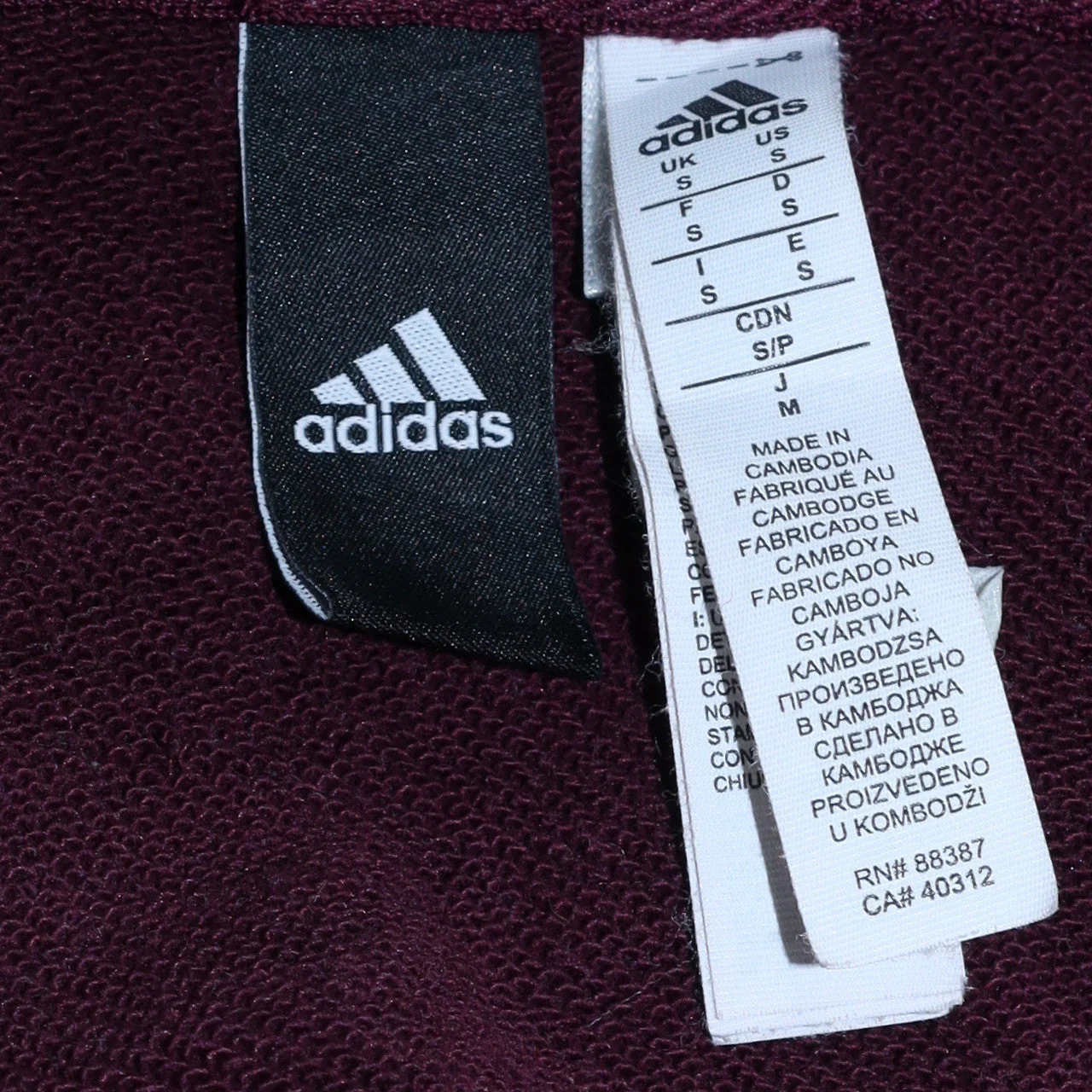 Adidas Men's Brown Full Zip Hoodie Size S Sports Fleece - Image 5