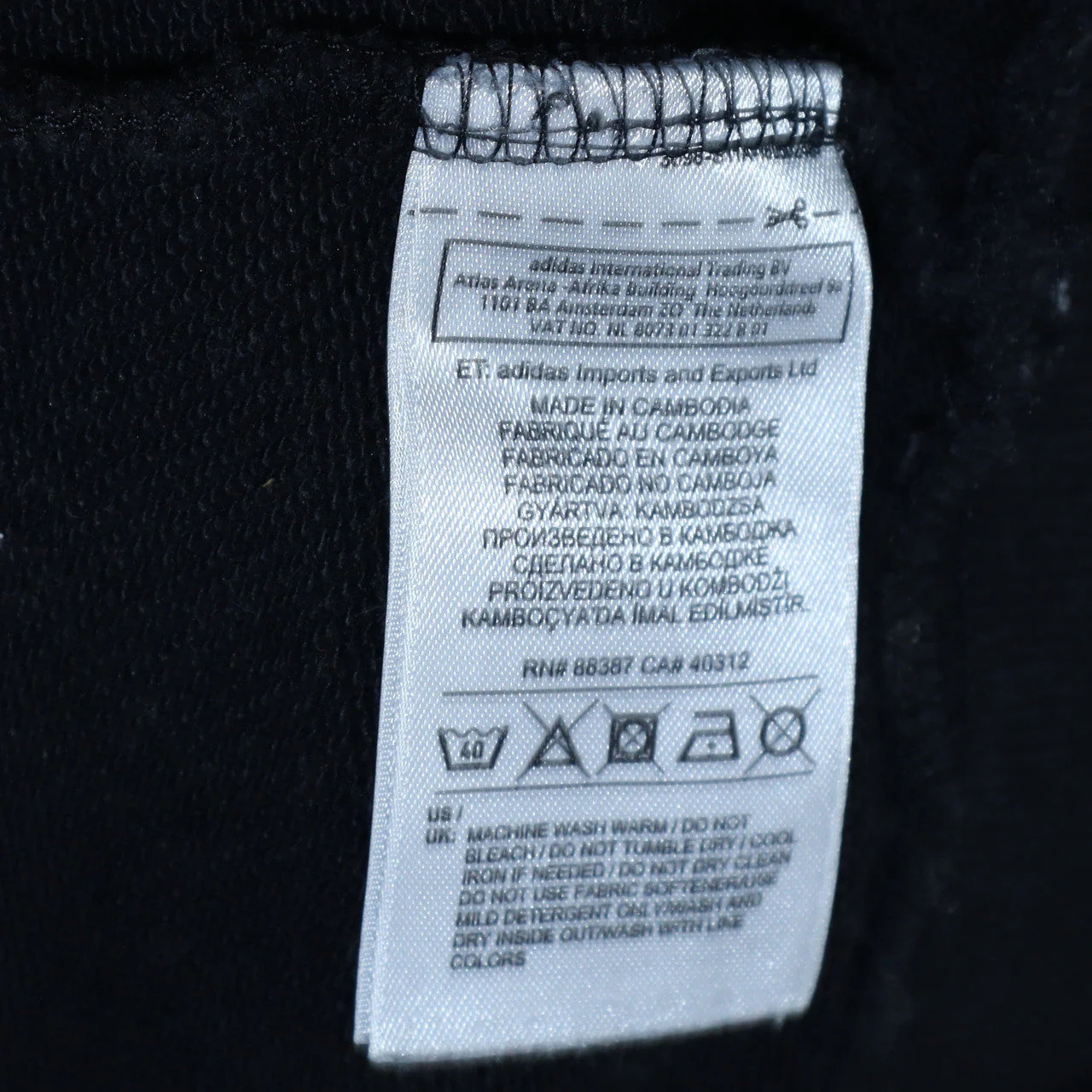 Adidas Women Black Crew Neck Pullover Sweatshirt Size 8 - Image 5