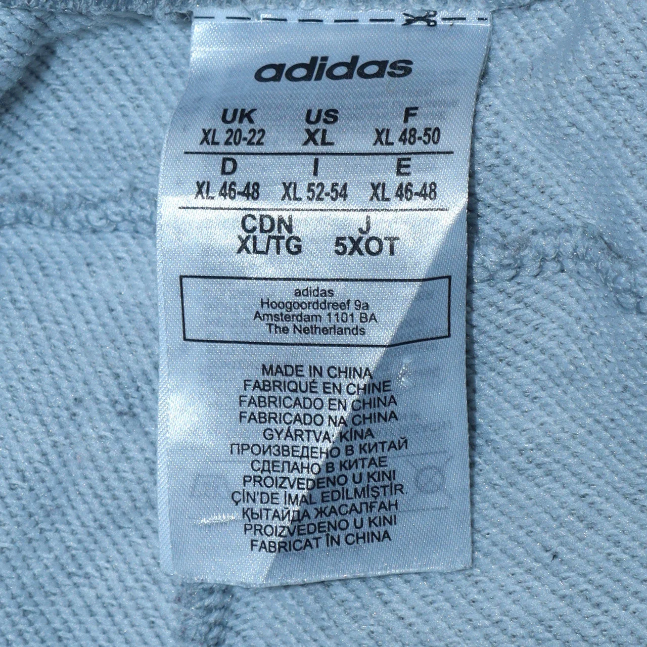 adidas Womens Grey XL Sweatpants Tapered Fit Casual Joggers - Image 5