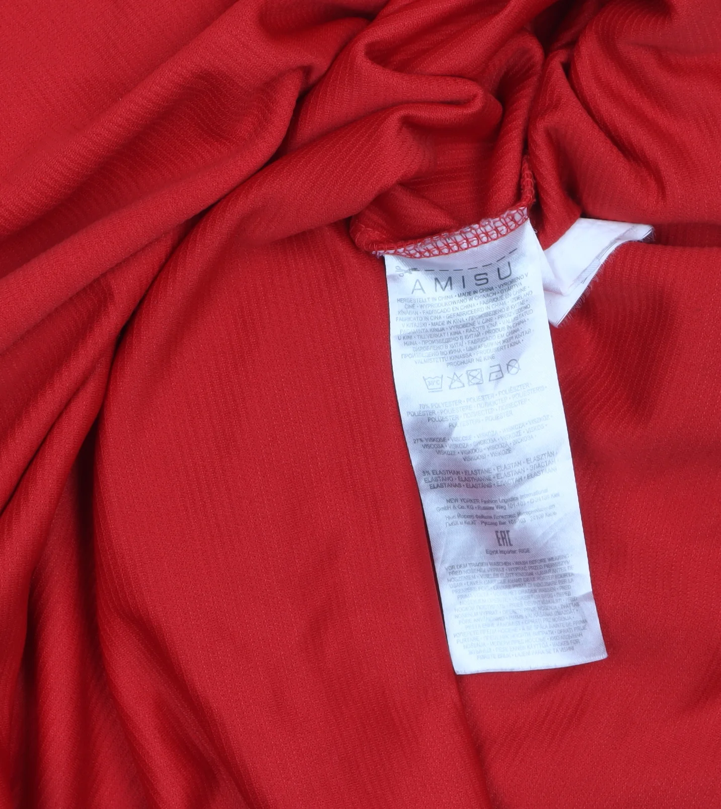 Amisu Women's Red Open Front Jersey Blazer Size 12 - Image 4