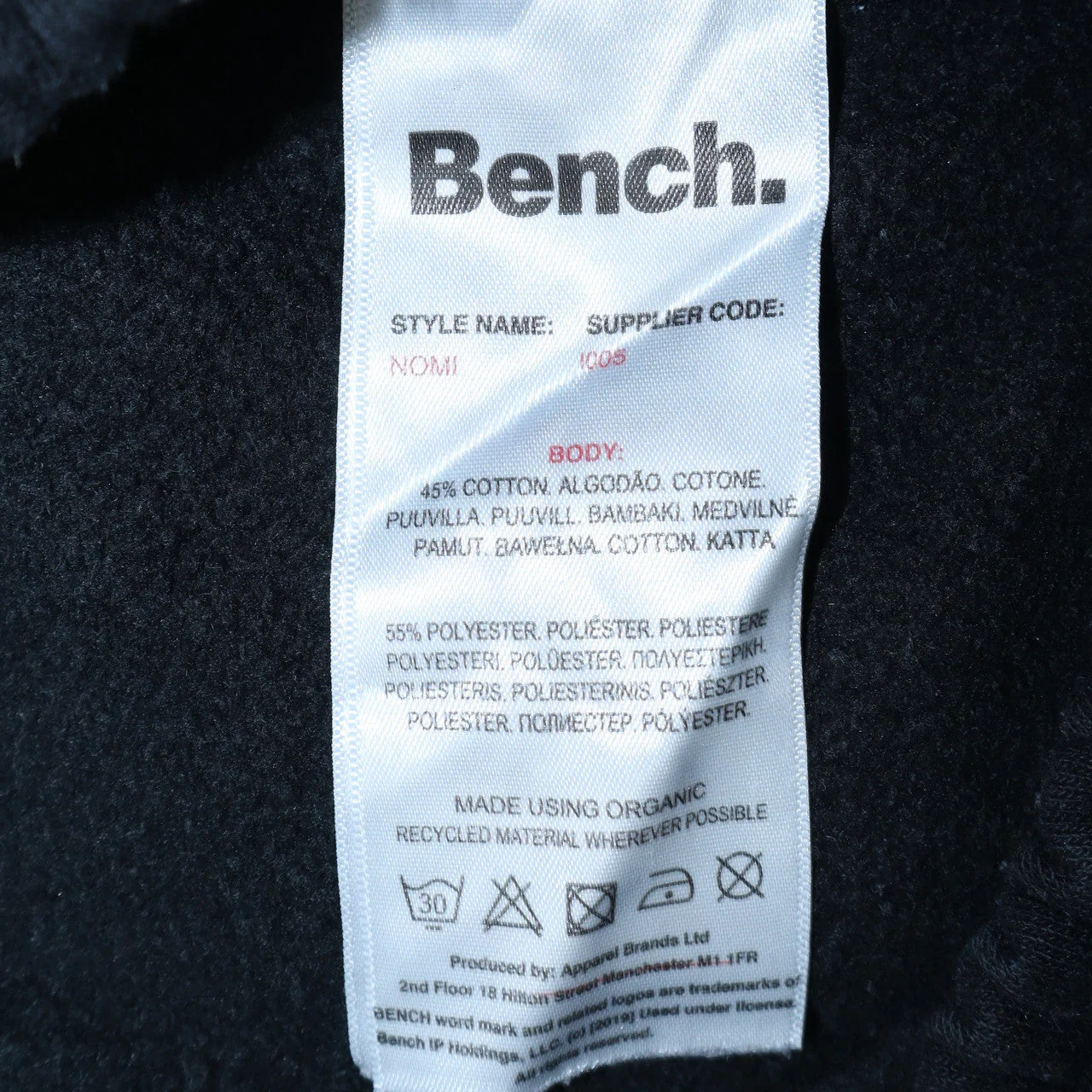 Bench Womens Black Jogger Sweatpants Size M Elastic Waist Tapered Fit - Image 5