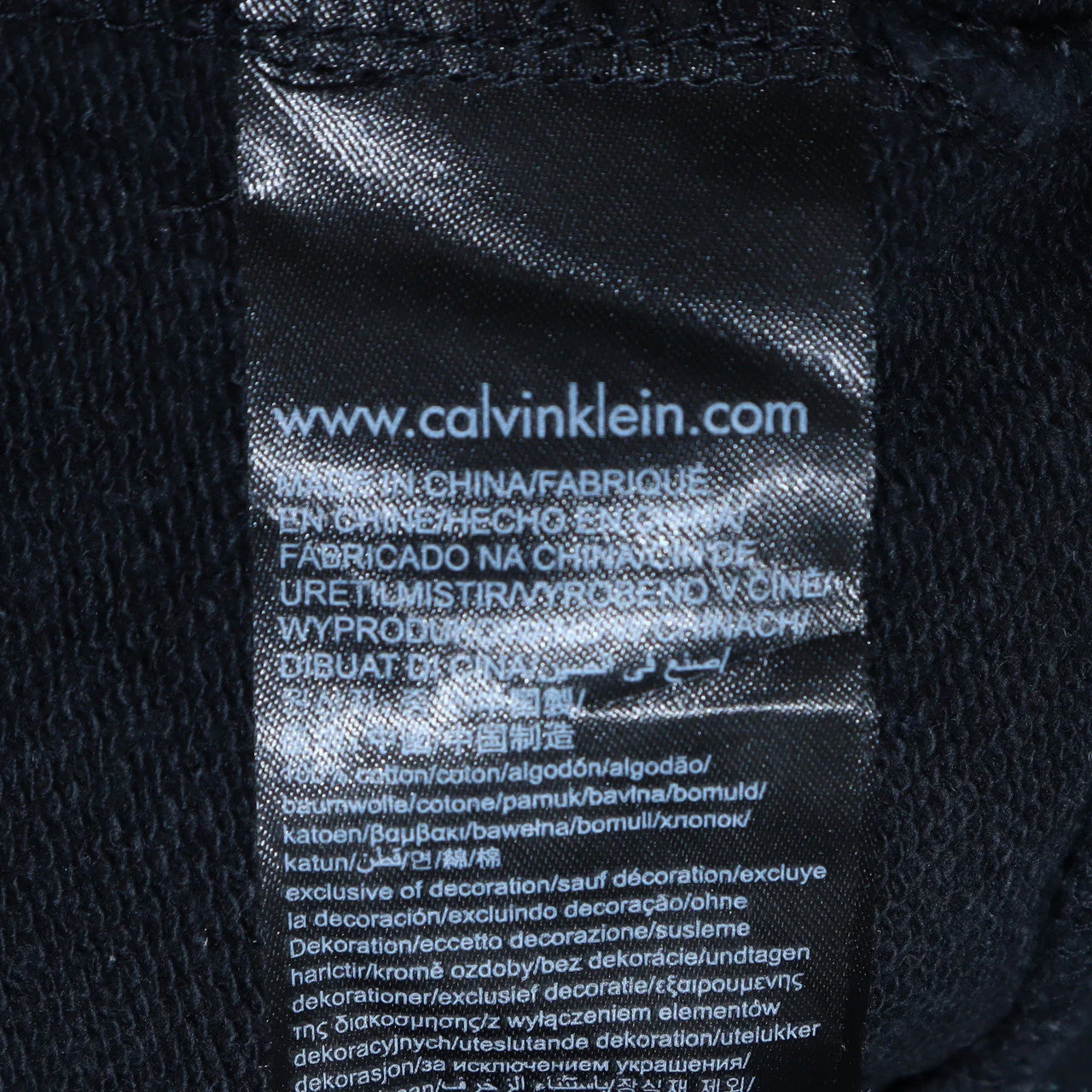 Calvin Klein Jeans Men's Black Regular Fit Cotton Sweatshirt S - Image 6