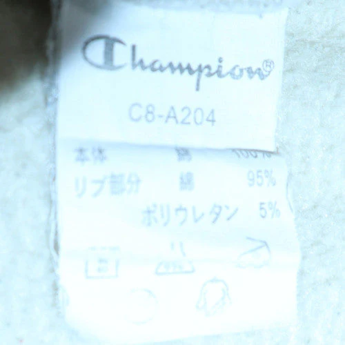 Champion Men's Beige XL Pullover Hoodie Fleece Sportswear - Image 5