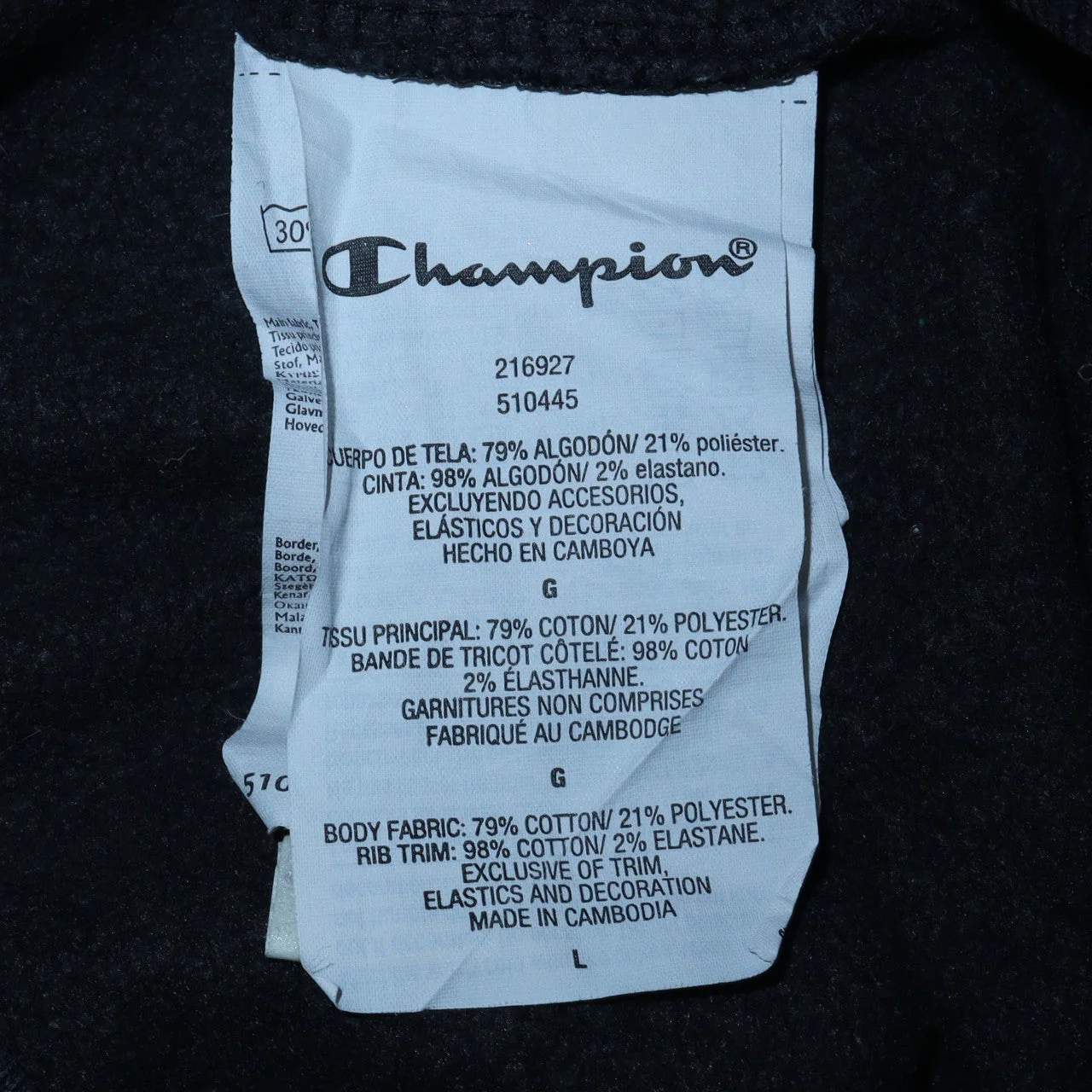 Champion Men's Black Large 1/2 Zip Hoodie with Logo Tape Detail - Image 5