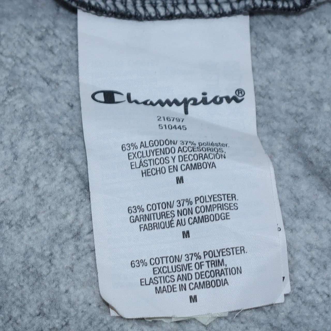 Champion Mens Black Medium Pullover Hoodie Sweatshirt - Image 5