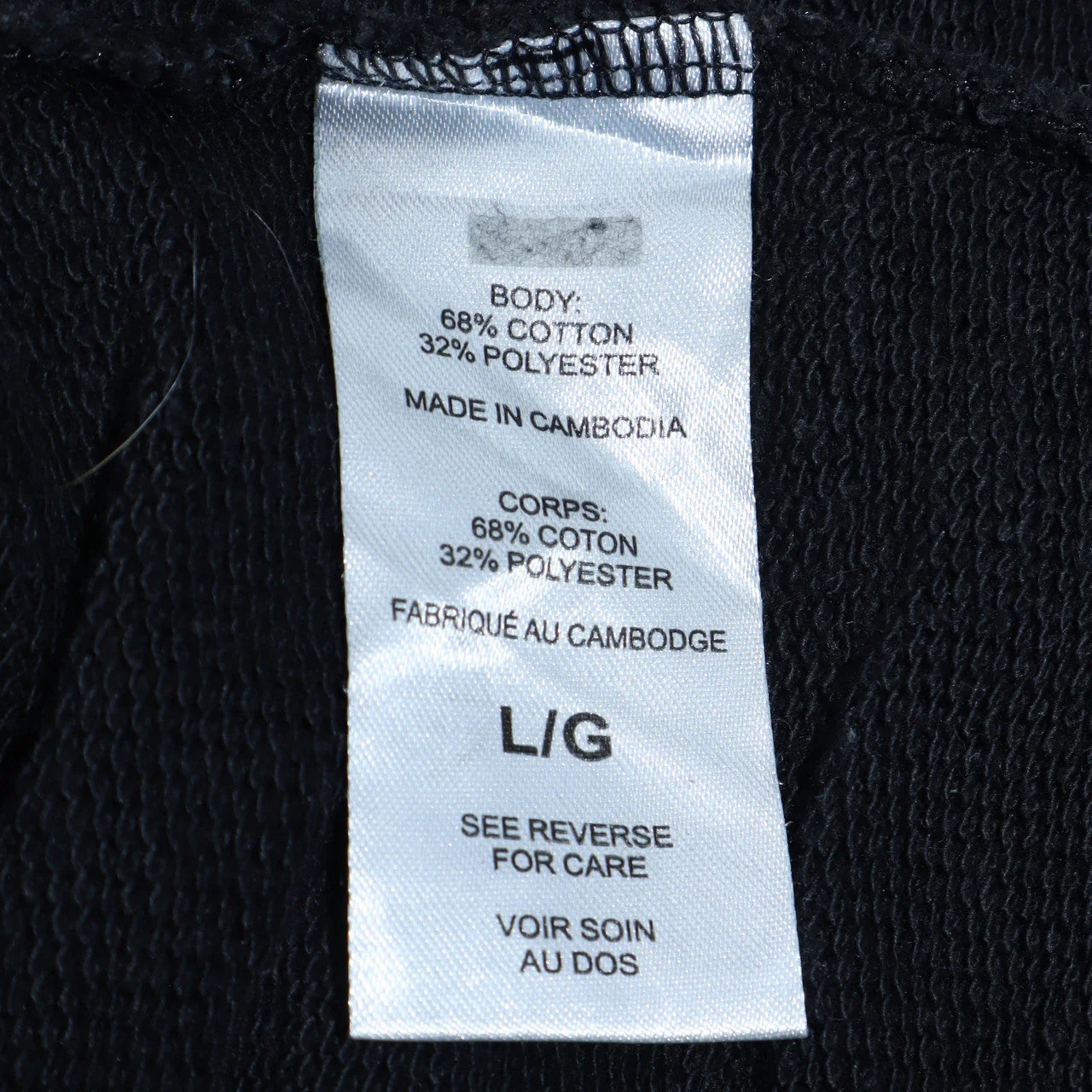 Champion Men's Black Pullover Hoodie L Hooded Sports Sweatshirt - Image 5