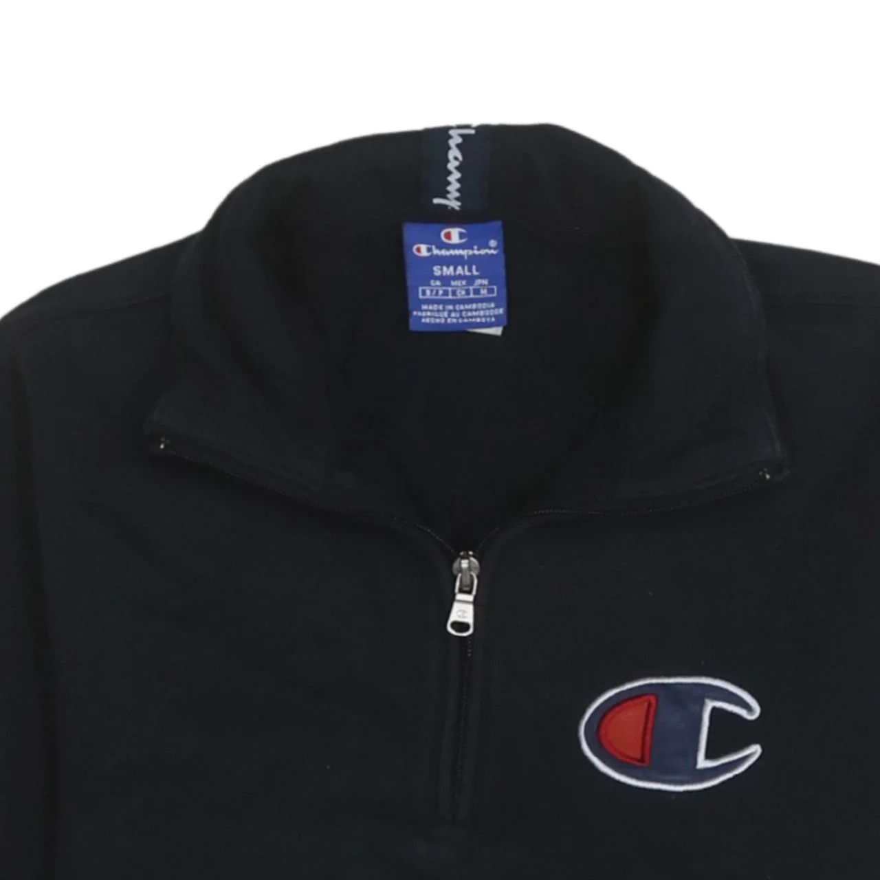 Champion Men's Black Small 1/2 Zip Fleece Sweatshirt - Image 7