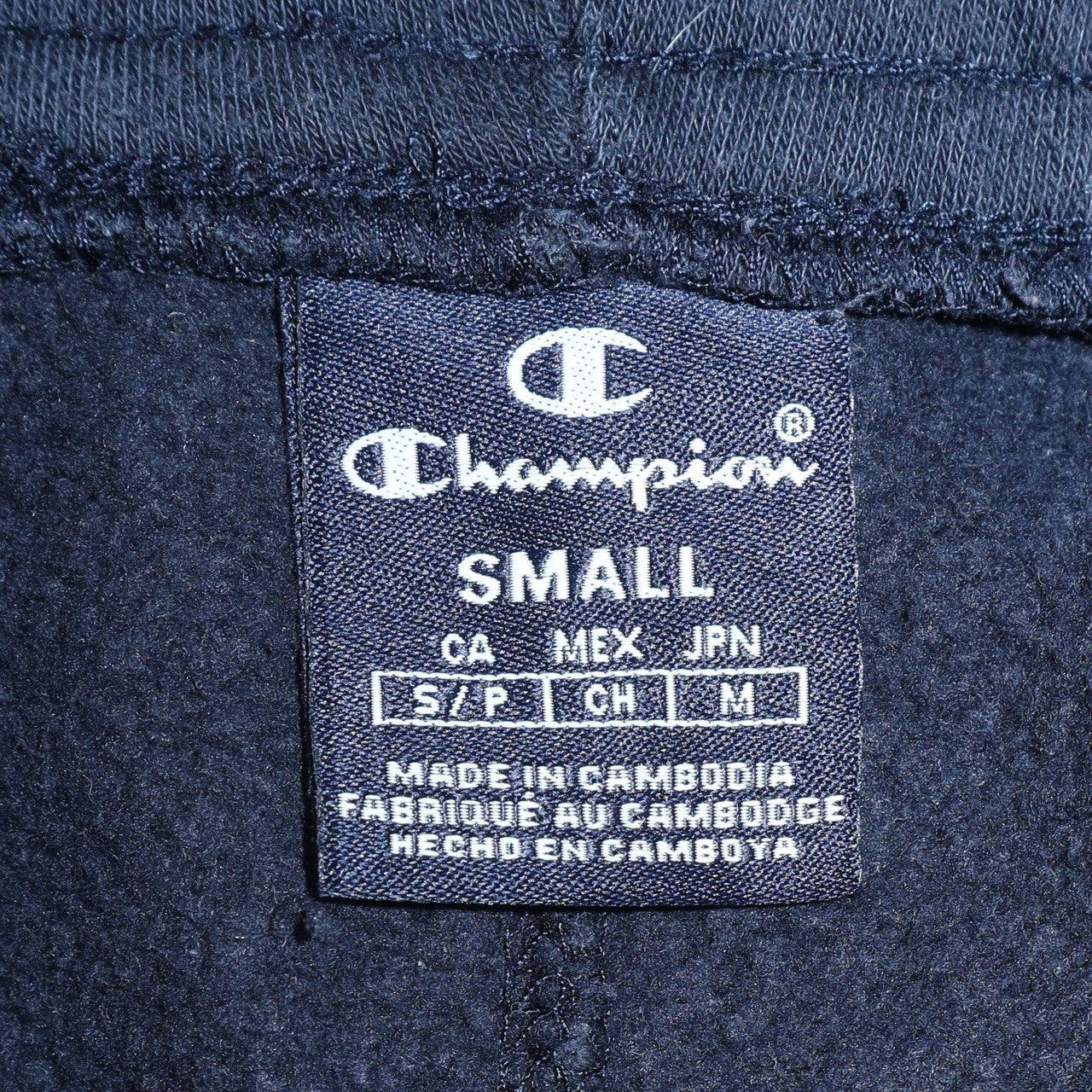 Champion Men's Black Small Fleece Jogger Sweatpants - Image 5