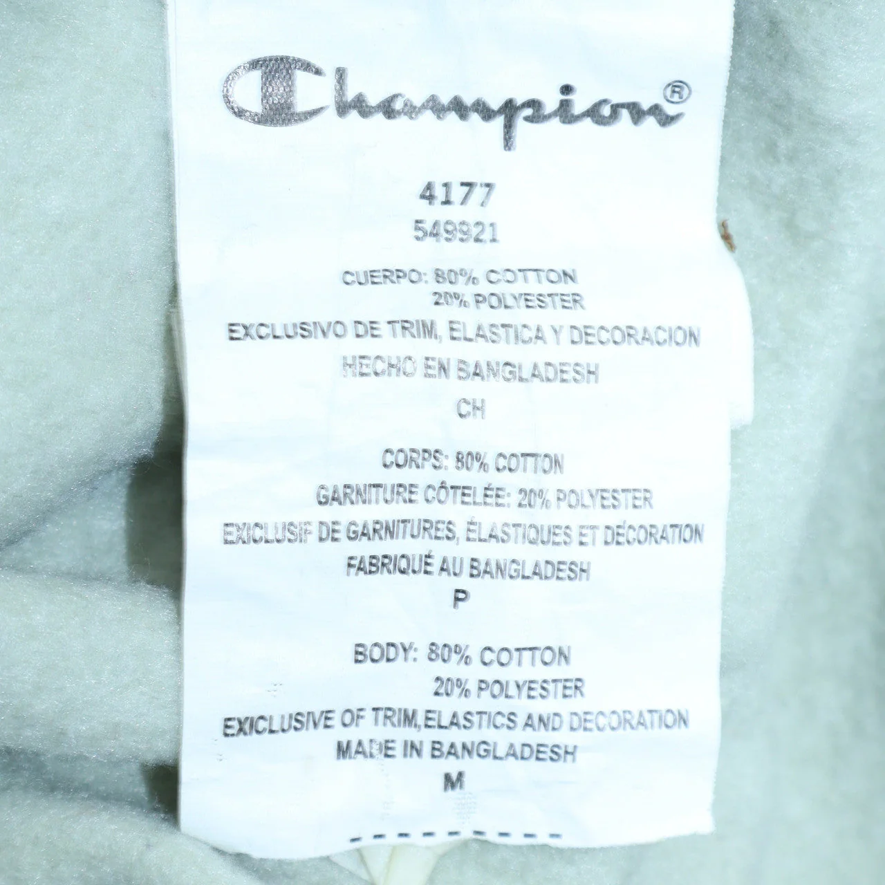 Champion Men's Green Pullover Hoodie Medium Logo Graphic Sweatshirt - Image 6