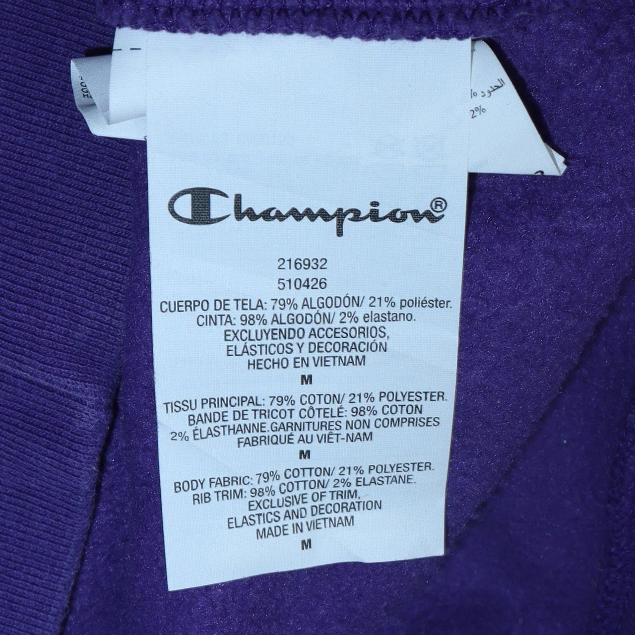 Champion Men's Purple Pullover Hoodie Medium Logo Sportswear - Image 6