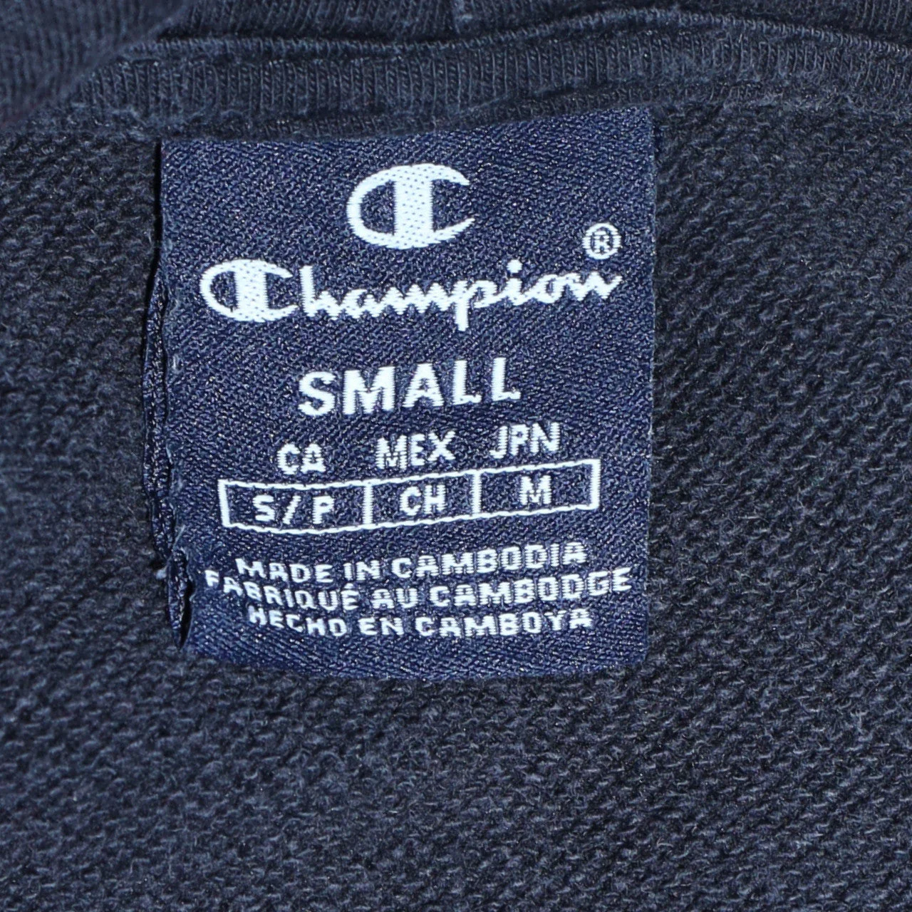 Champion Women Small Black Pullover Hoodie with Logo Tape Detail - Image 5