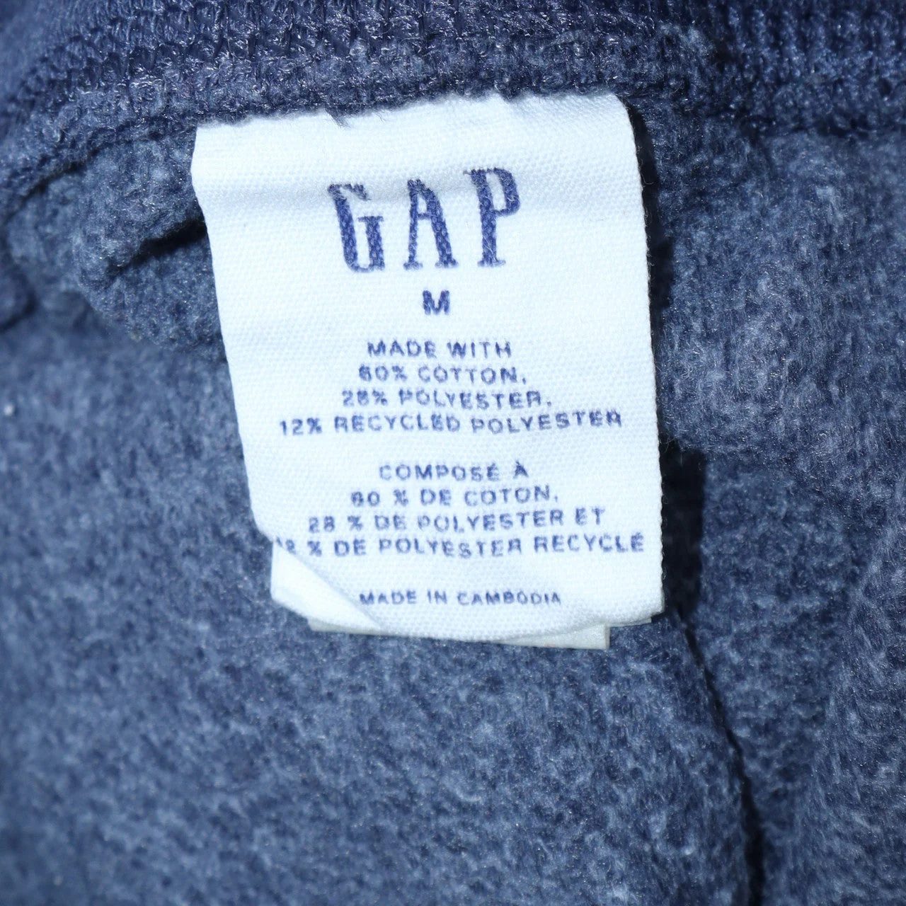 GAP Men Blue M Cargo Jersey Shorts Elastic Waist Casual Summer - Image 5