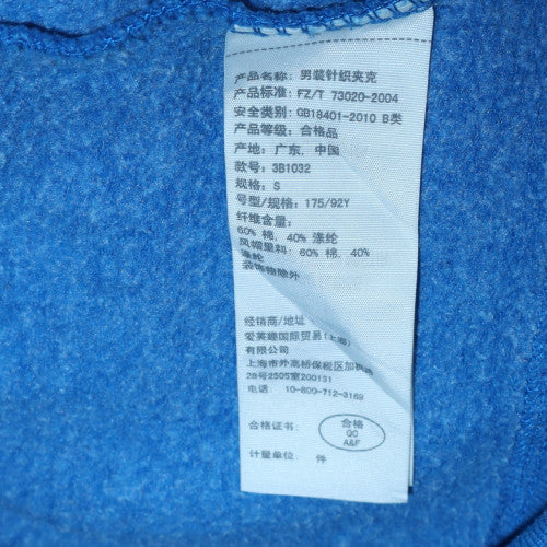 Hollister Men Blue Full Zip Hoodie S Logo Fleece Sweatshirt - Image 6