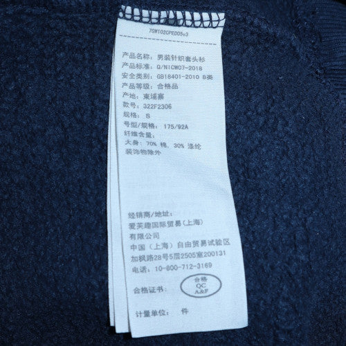 Hollister Men Blue Pullover Sweatshirt S Crew Neck Classic Style - Image 6