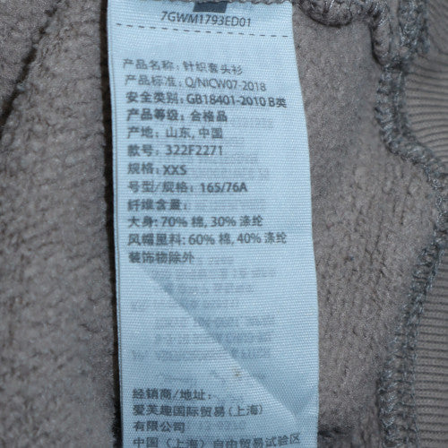 Hollister Men’s Beige Pullover Hoodie XS Logo Fleece Sweatshirt - Image 6
