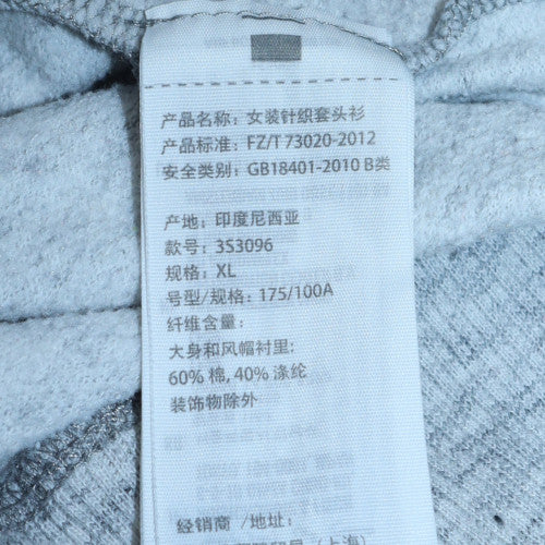 Hollister Men’s Grey XL Pullover Hoodie with Logo Print - Image 6