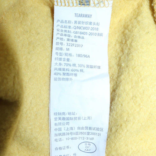 Hollister Men’s Yellow Pullover Hoodie M Fleece Logo Must-Have - Image 6