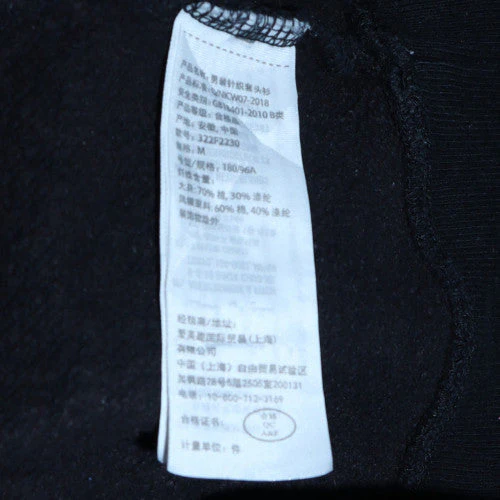 Hollister Mens Black Pullover Hoodie Medium Logo Embroidered Fleece - Image 7