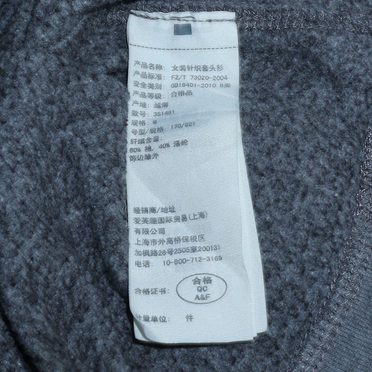 Hollister Women’s Grey Pullover Hoodie Medium Hooded Classic Fit - Image 6