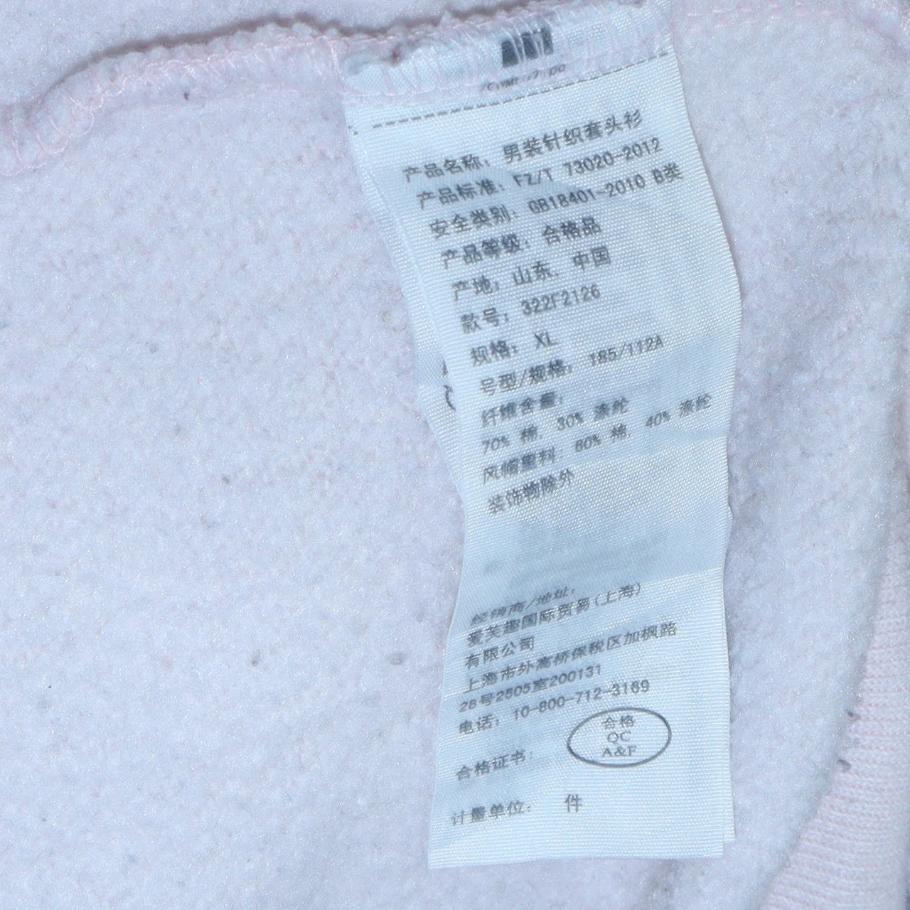 Hollister Women’s Pink Hoodie XL Pullover Drawstring Hooded Sweatshirt - Image 6