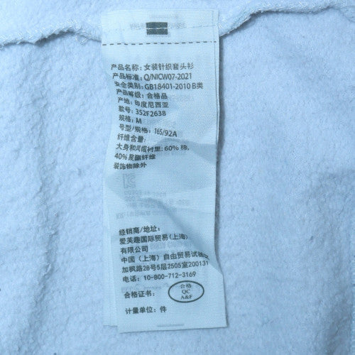 Hollister Women’s White Hoodie Medium Pullover Cotton Blend Logo Print - Image 5