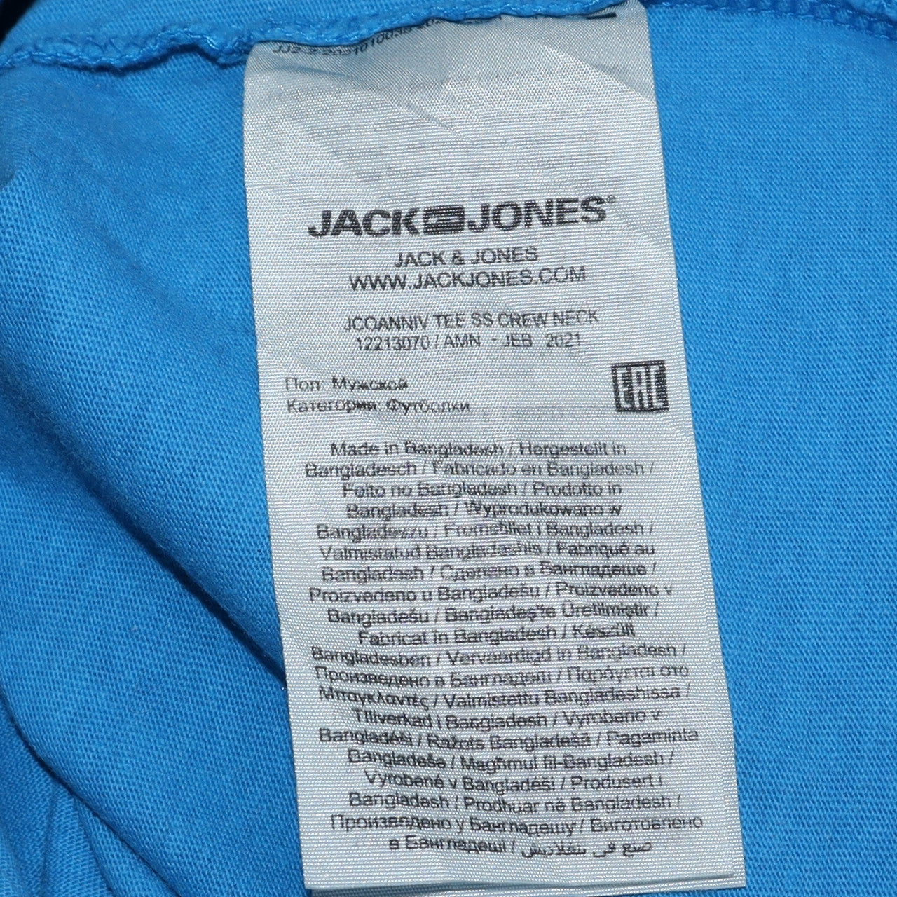 Jack & Jones Men Blue Graphic Print Crew Neck Cotton T-Shirt L - Image 6