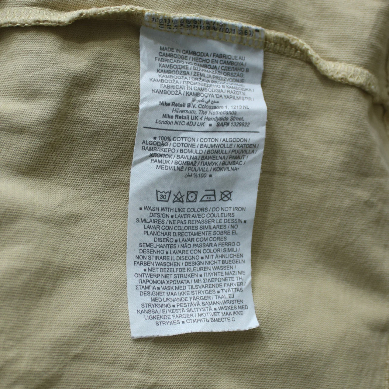 Jordan Men's Beige XL Air Jordan Flight Club Graphic T-Shirt - Image 6