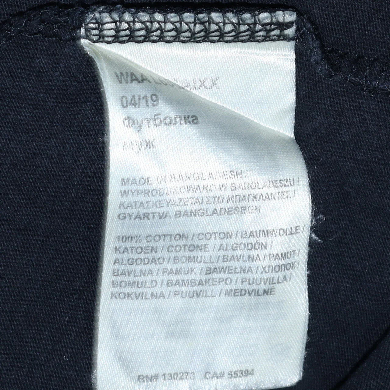 Lee Men's Black Cotton Crew Neck Short Sleeve T-Shirt Size L - Image 5