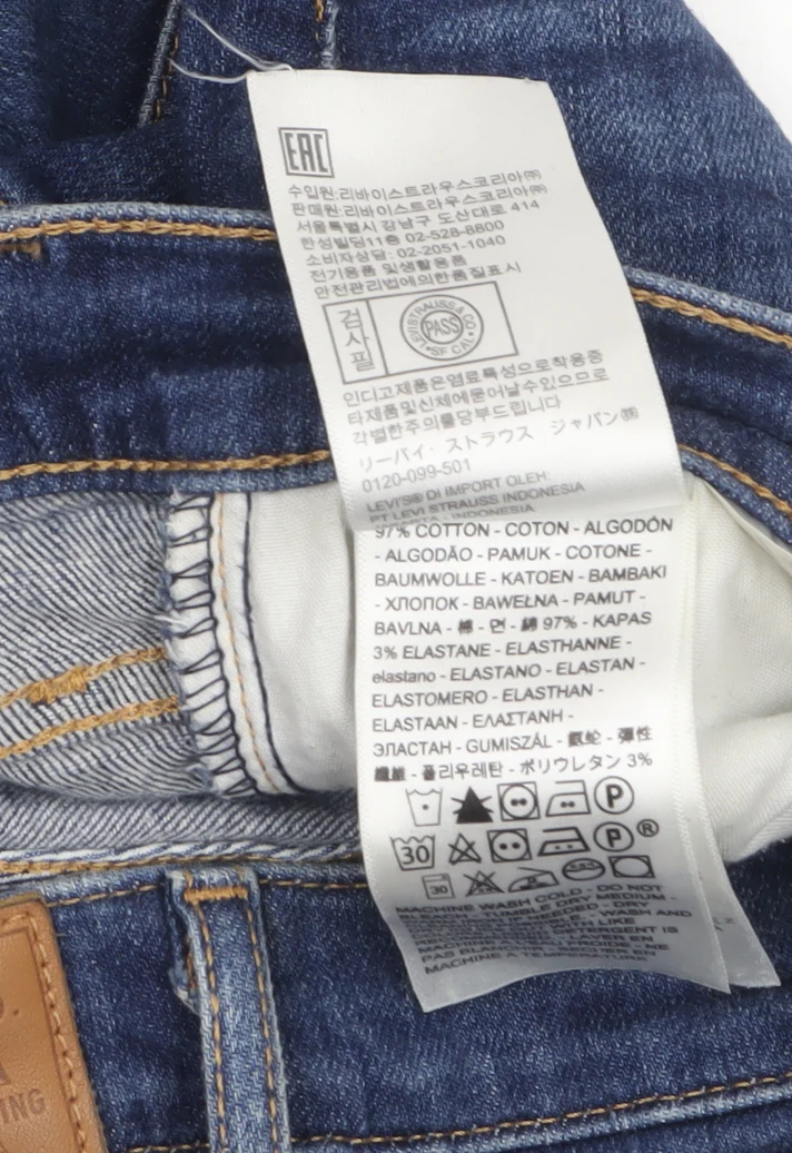 Levi's Women's Blue 25 Mile High Super Skinny High Rise Jeans - Image 4