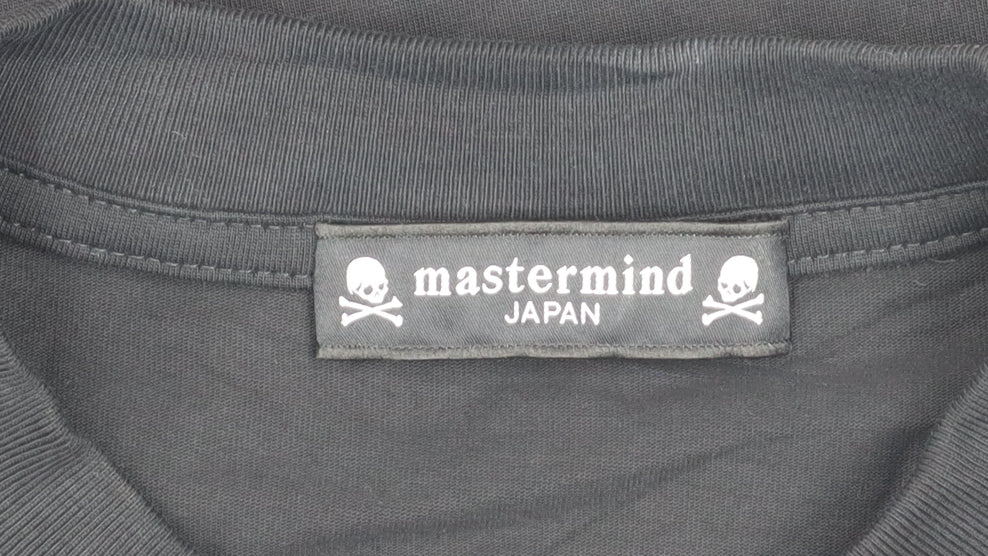 Mastermind Japan Men's Black Cotton Skull Graphic T-Shirt Size S - Image 4