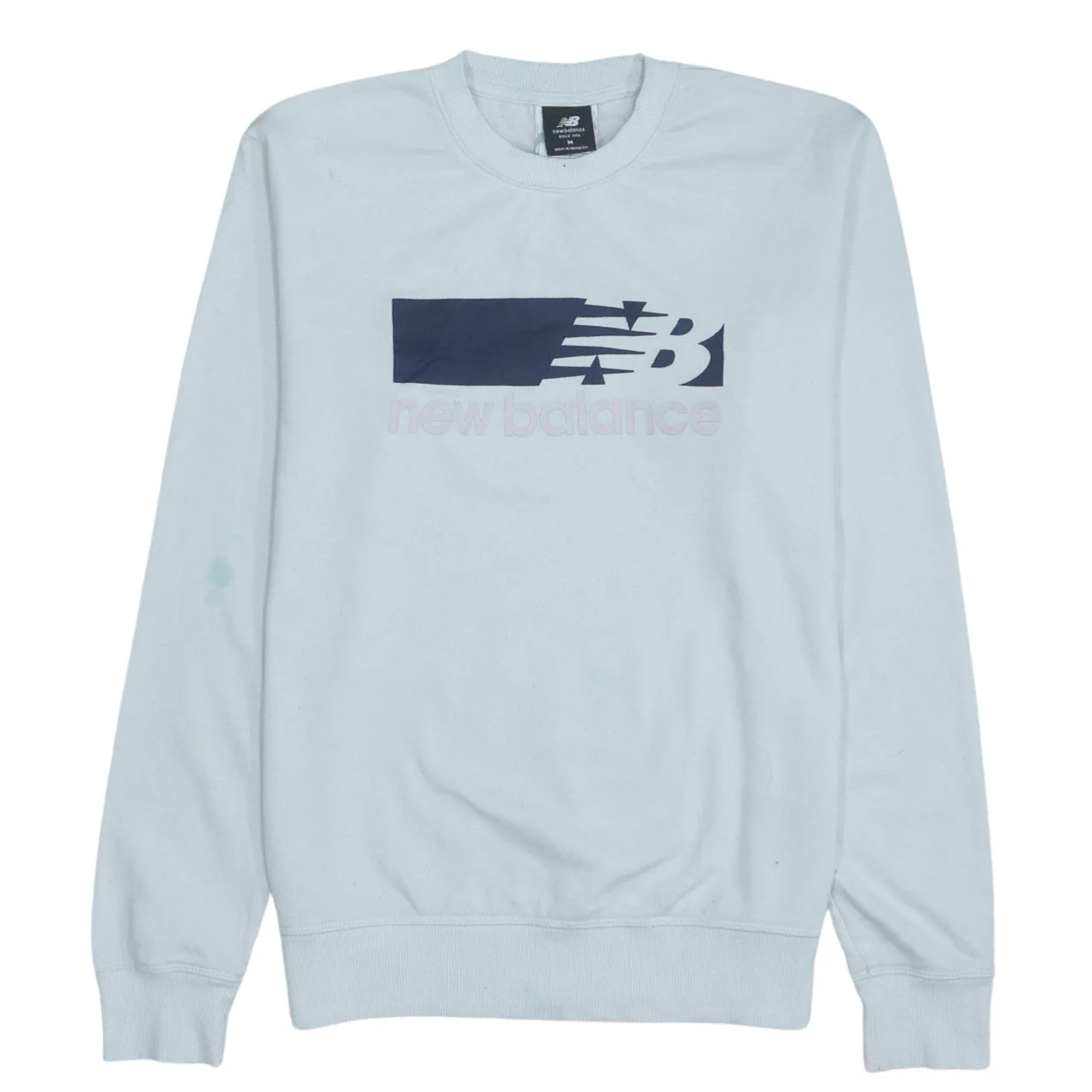New Balance Men's White Logo Pullover Sweatshirt Size M