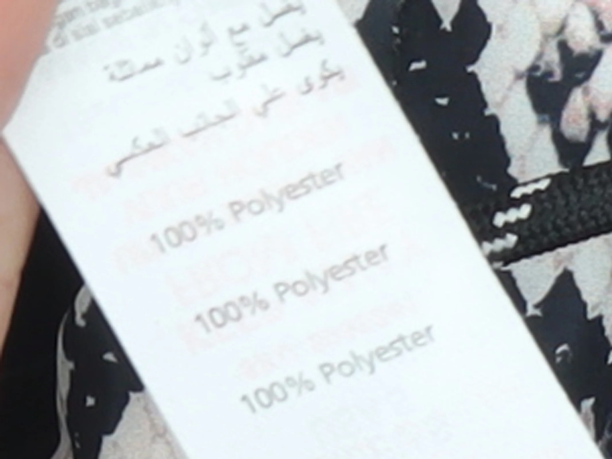 New Look Women's Multicoloured Snake Print Hooded Puffer Jacket S - Image 5