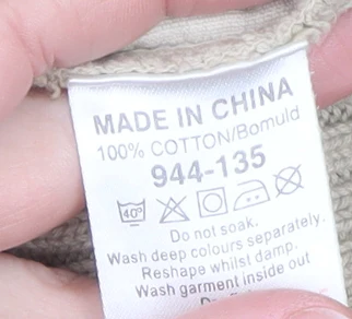 Next Men’s Beige Cotton Corduroy XL Casual Jacket - Image 5