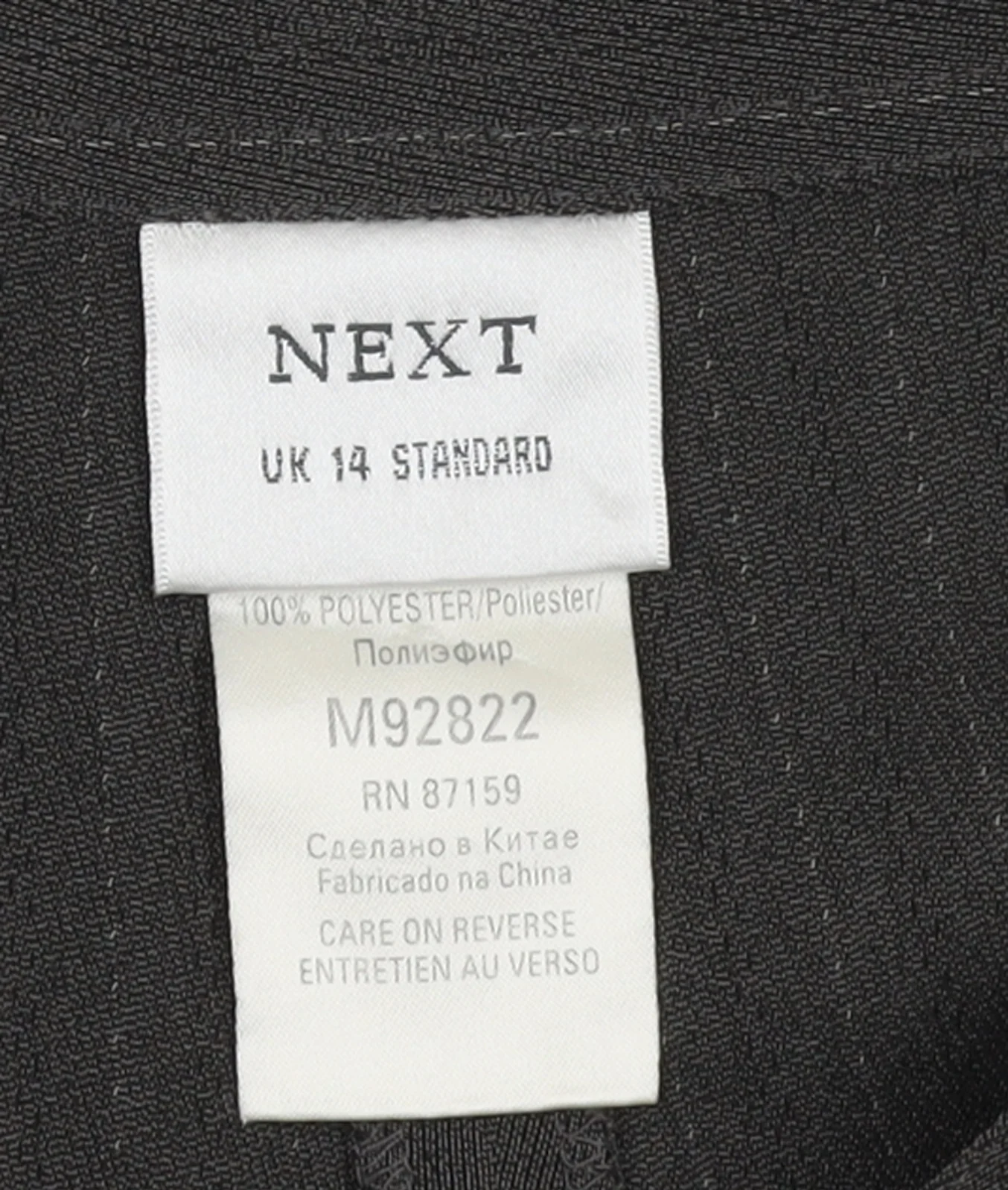 Next Women Grey Pinstripe Trousers Size 14 Regular Fit Business Workwear - Image 4