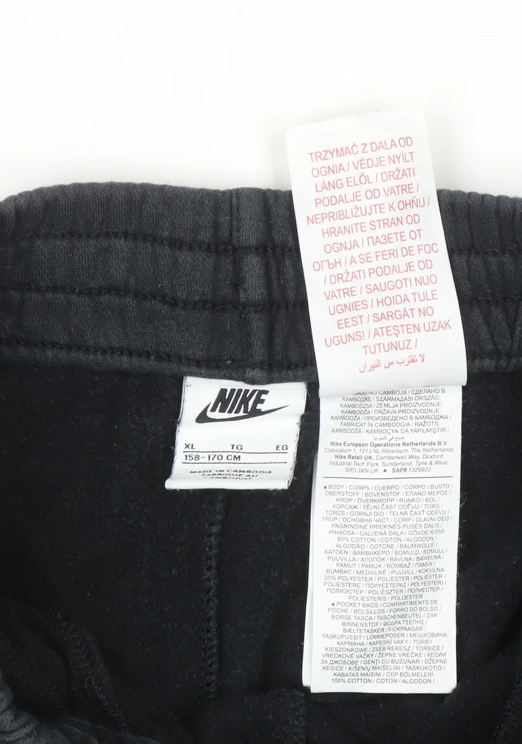 Nike Black Jogger Sweatpants Women XL 158-170cm Cotton Blend Comfort Fit - Image 4