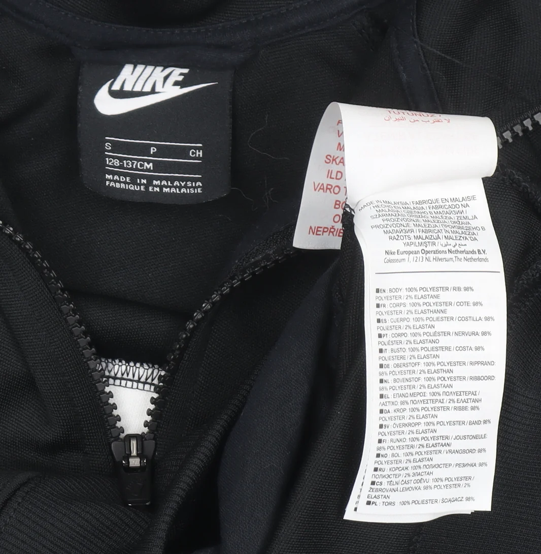 Nike Boys Black & White Full Zip Sweatshirt Size S (128-137cm) - Image 4