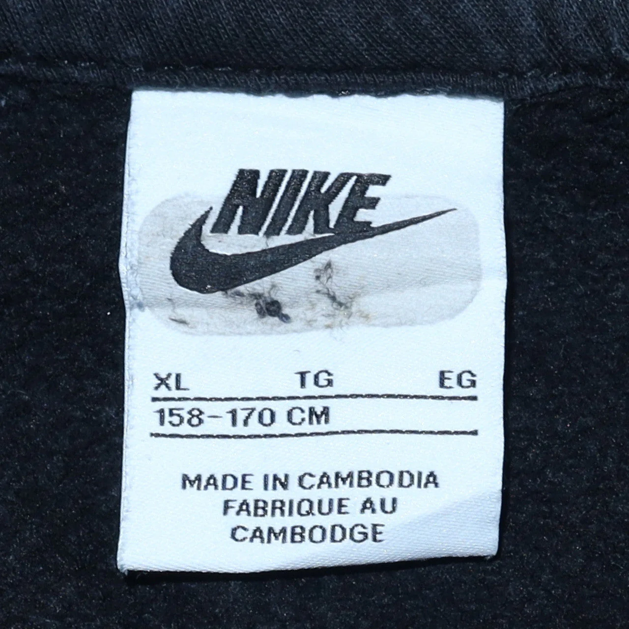 Nike Boys Black XL Full Zip Hoodie with Logo - Classic Fleece Sweatshirt - Image 5