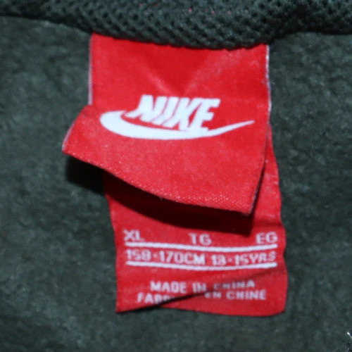 Nike Boys Olive & Grey Full Zip Hoodie Sweatshirt XL 13-15 Years Hooded - Image 5