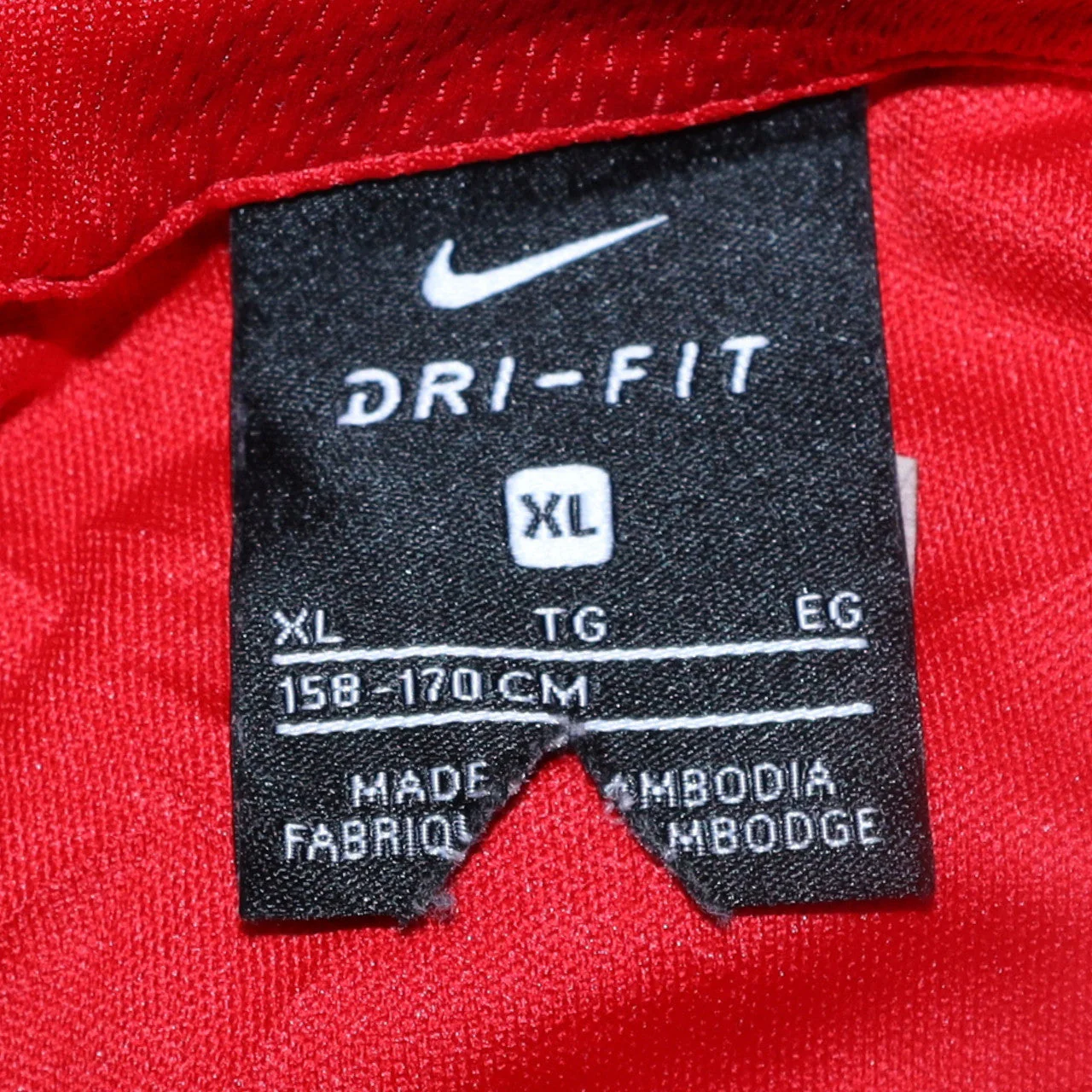 Nike Boys Red Dri-Fit Full Zip Football Sweatshirt XL - Image 5