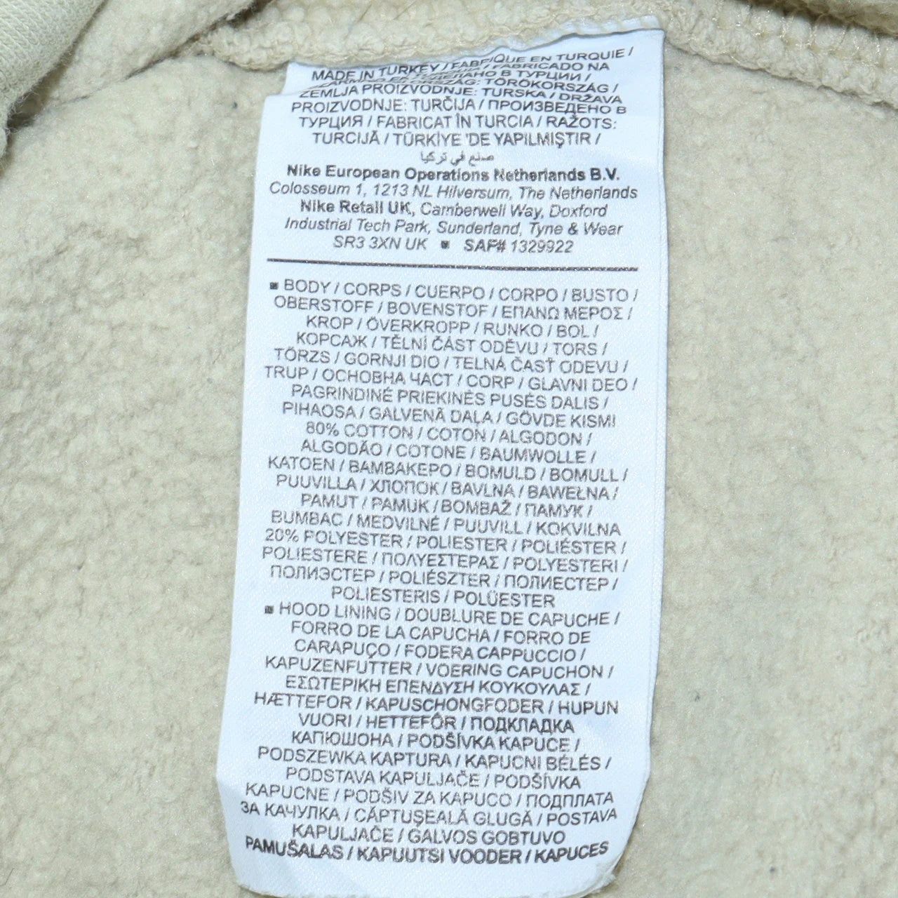 Nike Men Beige Pullover Hoodie M Fleece Sportswear Sweatshirt - Image 6