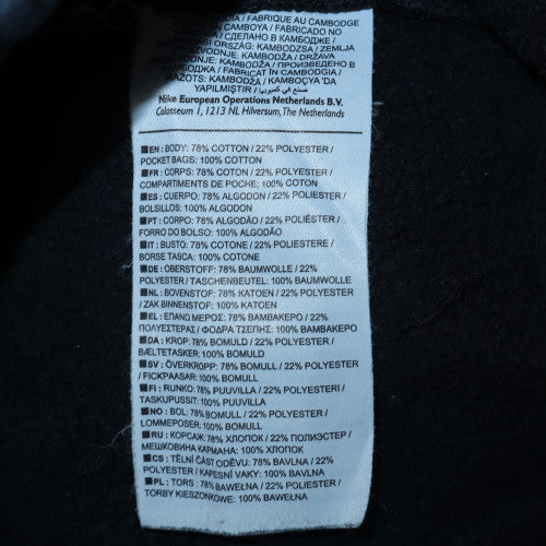 Nike Men Black M Jogger Sweatpants Cotton Blend Activewear - Image 6