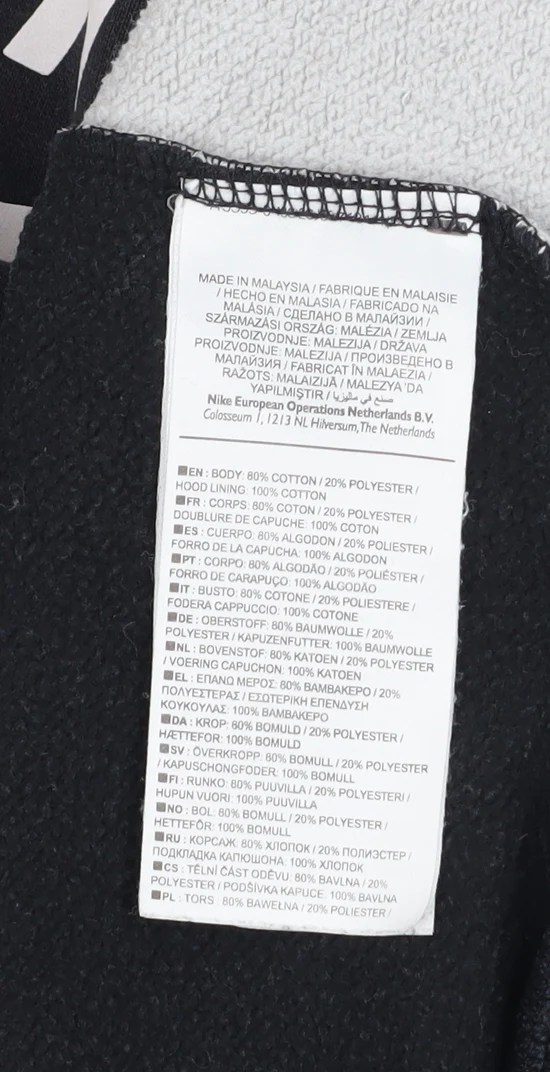 Nike Men Black Pullover Hoodie M Sportswear Fleece Regular Fit - Image 5