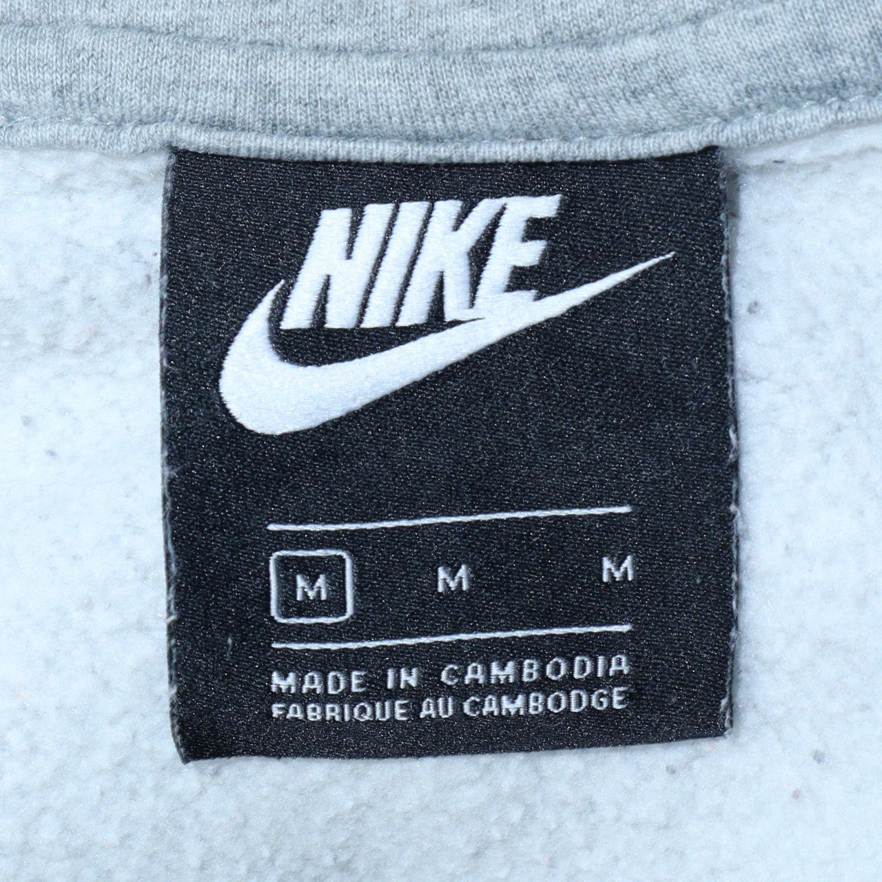Nike Men Grey Full Zip Hoodie M Regular Fit - Image 6