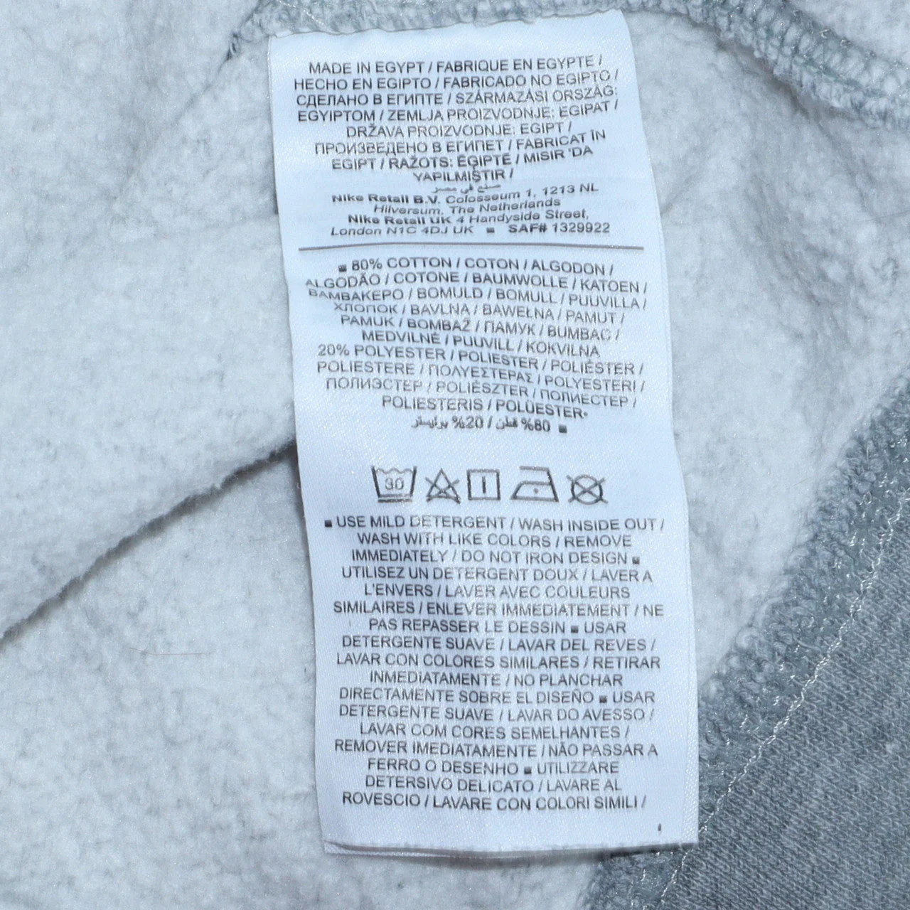 Nike Men Grey Small Pullover Crew Neck Sweatshirt Logo Sportswear - Image 5